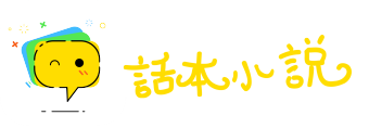 人才辈出网